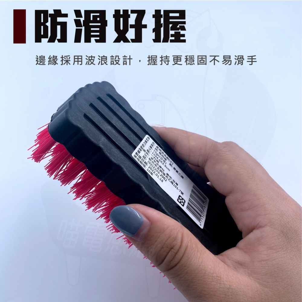 抹布刷子 [台灣製造][開發票] 現貨 硬毛刷 清潔刷 可刷地毯 量大優惠 不適用於刷衣服、刷鞋子-細節圖5