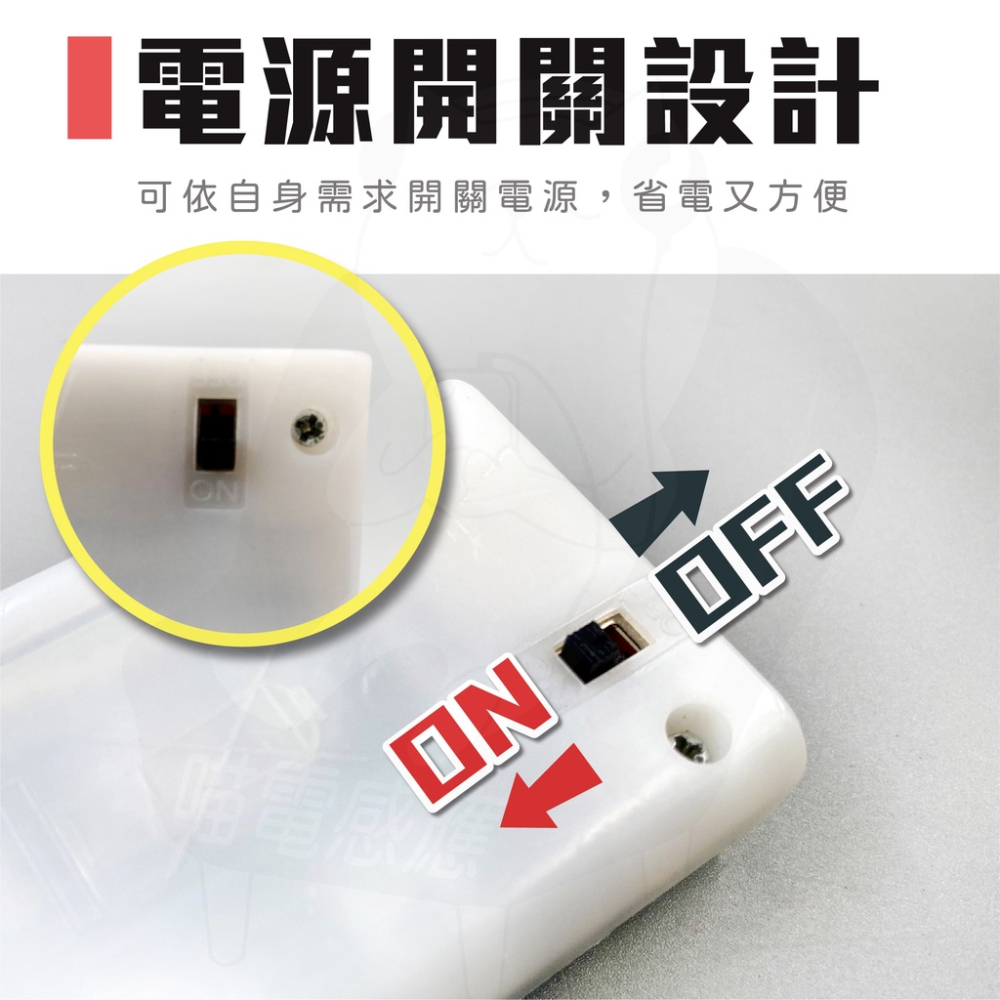 usb電池盒 [24h發貨][開發票] 3號電池盒4.5V usb母口 usb供電電池盒 白色 有開關設計 居家五金配件-細節圖4