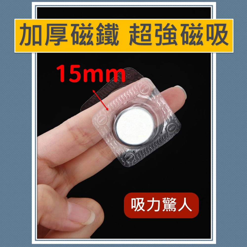 24h發貨 磁鐵卡扣 強力磁扣 子母扣 [最新款][帶膜設計] 磁鐵扣 磁力鈕扣 磁鐵扣 扣環 DIY鈕扣 磁力扣環-細節圖2