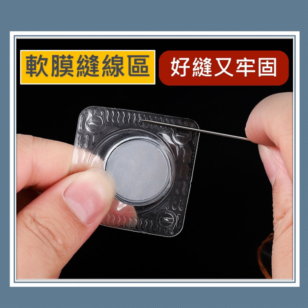 24h發貨 磁鐵卡扣 強力磁扣 子母扣 [最新款][帶膜設計] 磁鐵扣 磁力鈕扣 磁鐵扣 扣環 DIY鈕扣 磁力扣環-細節圖3