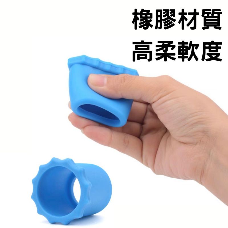 麥克風防滾套 麥克風防撞圈 多色系 矽膠防撞 彈性佳 大廠MIPRO麥可用 卡拉ok 教學上課 會議演講 活動舉辦-細節圖4