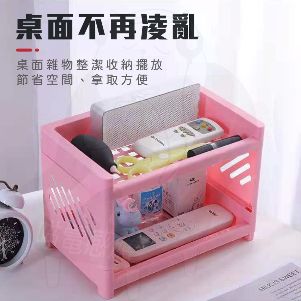桌上置物架 桌上收納架 [24H發貨][開發票] 雙層置物架 雙層收納架 兩層置物架 兩層收納架 藍色 白色 粉色 居家-細節圖2