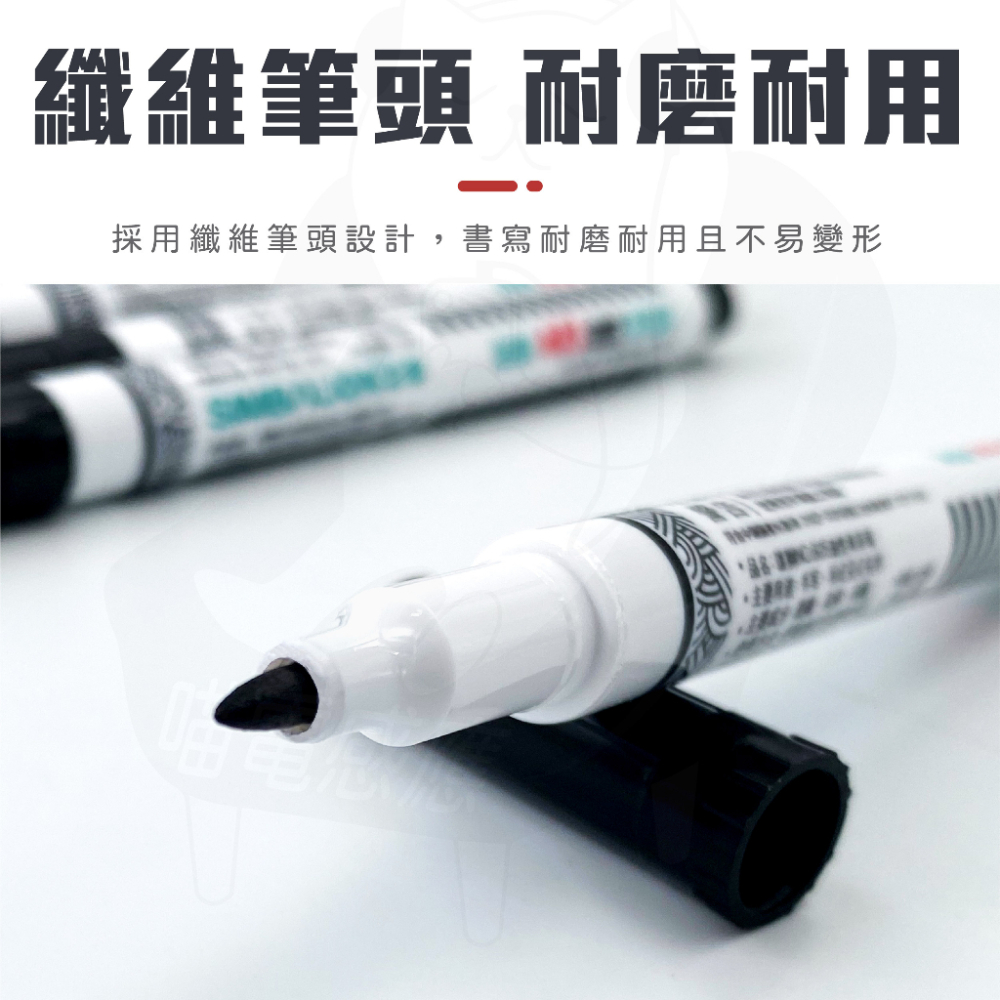 雄獅 605 奇異筆 [24H發貨][台灣現貨] 奇異筆 油性記號筆 油性筆 快乾油性筆 油性筆 耐水快乾 油性 快乾-細節圖3