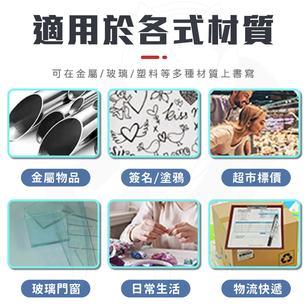 雄獅 605 奇異筆 [24H發貨][台灣現貨] 奇異筆 油性記號筆 油性筆 快乾油性筆 油性筆 耐水快乾 油性 快乾-細節圖5