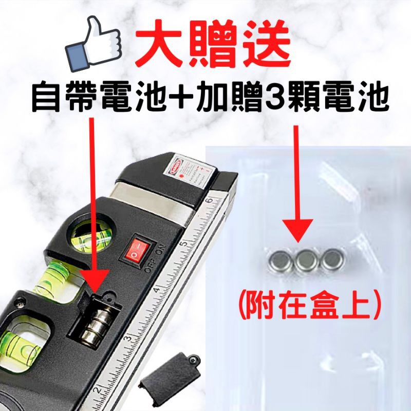 激光捲尺 手持激光水平儀 [現貨秒發][現貨在台] 2.5m捲尺 二合一 高精度紅外線測量儀高精度卷尺測量儀電子尺-細節圖2