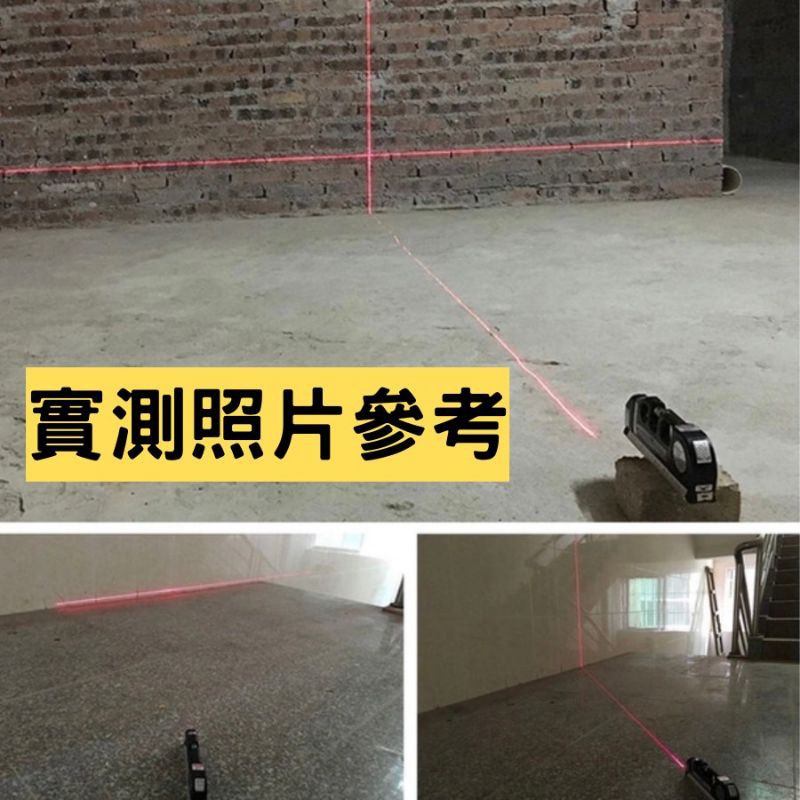 激光捲尺 手持激光水平儀 [現貨秒發][現貨在台] 2.5m捲尺 二合一 高精度紅外線測量儀高精度卷尺測量儀電子尺-細節圖6