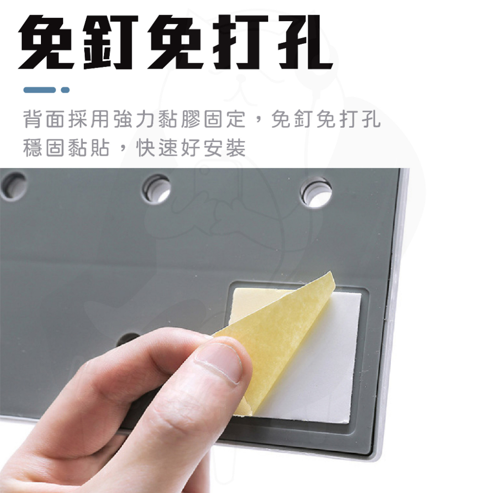 洞洞板置物架 [24H發貨][台灣現貨] 洞洞板收納架 免打孔 牆上收納 牆壁收納架 牆上收納架 展示架 工業風 北歐風-細節圖4