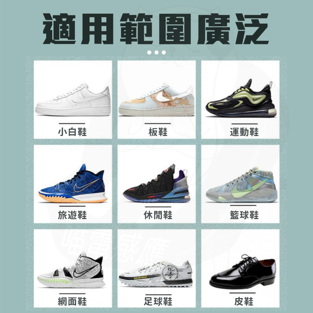 大包白鞋濕紙巾 [24H發貨][台灣現貨] 擦鞋巾 擦鞋濕紙巾 擦拭巾 運動鞋濕紙巾 去汙濕巾 小白鞋 清潔擦鞋巾 擦鞋-細節圖7
