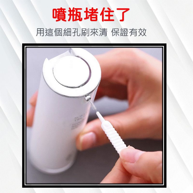 縫隙刷 細孔刷[台灣現貨] 特殊款刷子 實用小物 刷物品小孔用 很多用途 合適DIY清潔-細節圖5