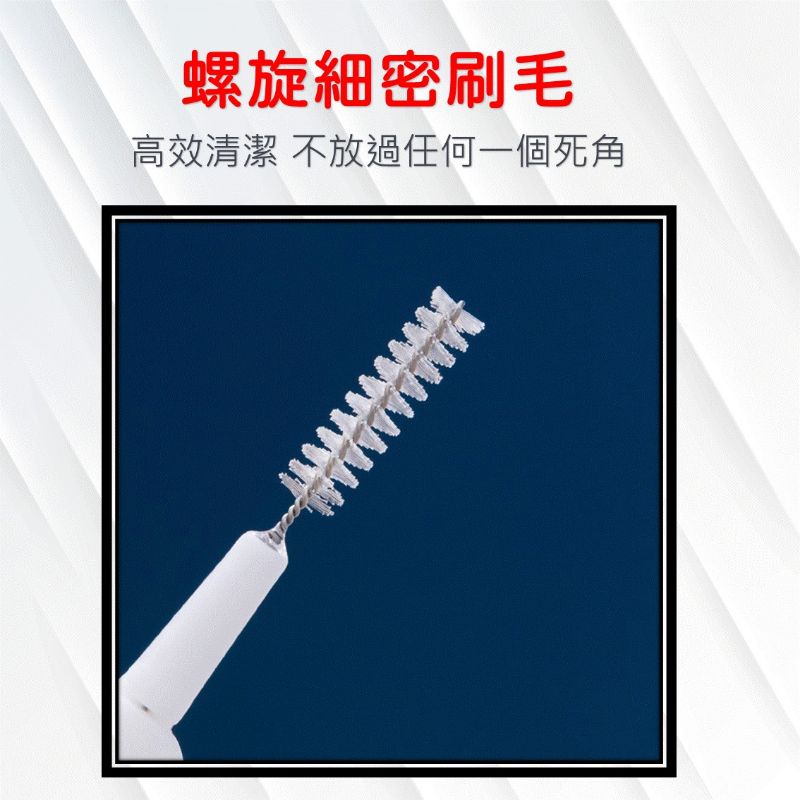 縫隙刷 細孔刷[台灣現貨] 特殊款刷子 實用小物 刷物品小孔用 很多用途 合適DIY清潔-細節圖6
