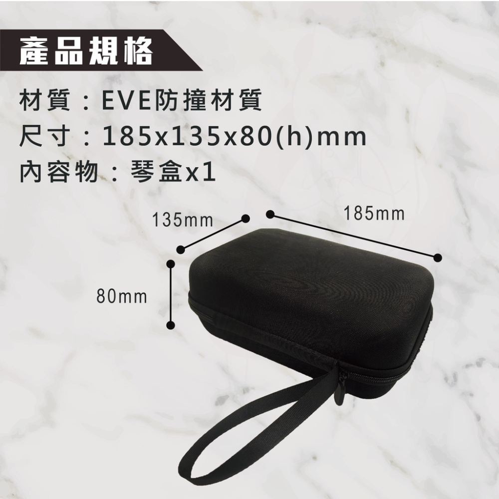 品牌PURM 琴盒 琴包 [台灣現貨][現貨秒發] 防撞材質 防潑水 喜歡可直接下單 大量現貨-細節圖5