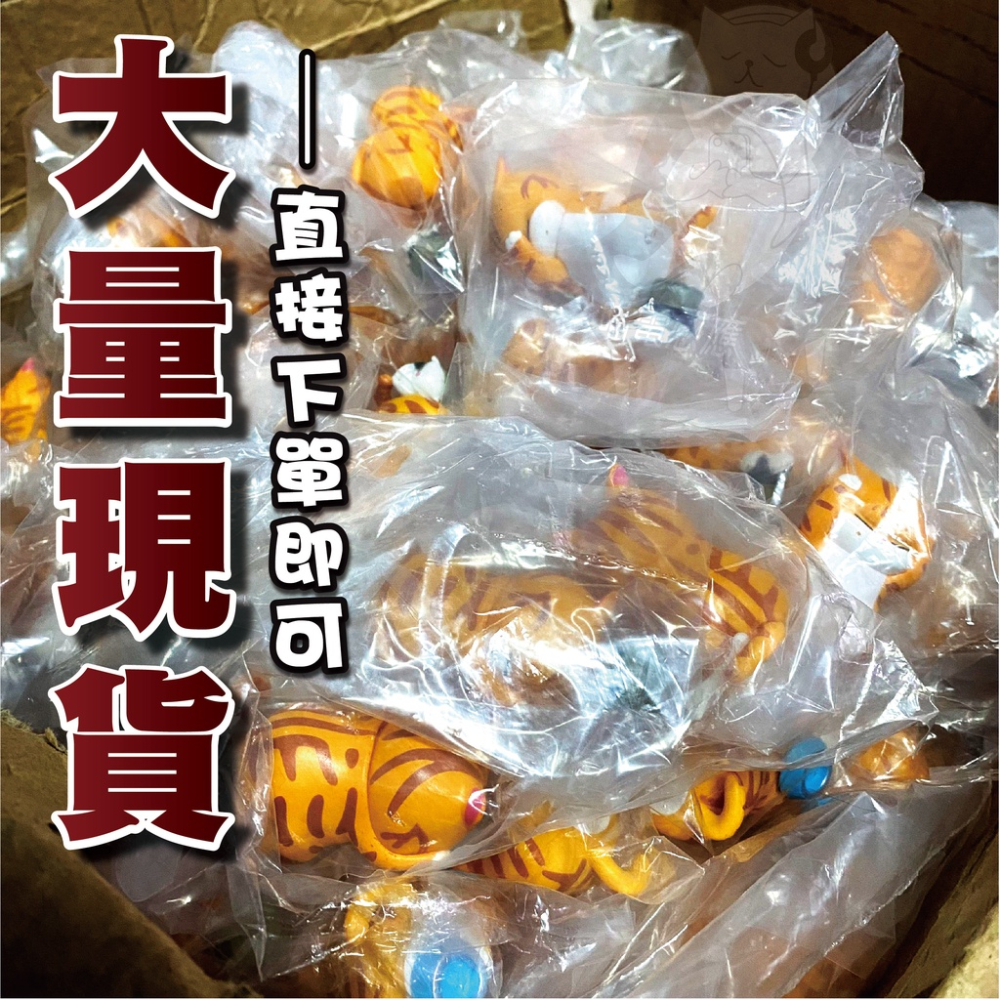 空想造物 苦惱貓 辦公室小物 貓咪公仔 貓公仔【24H出貨】貓鈴鐺 扭蛋公仔 貓扭蛋 厭世 厭世貓 苦惱小貓-細節圖2