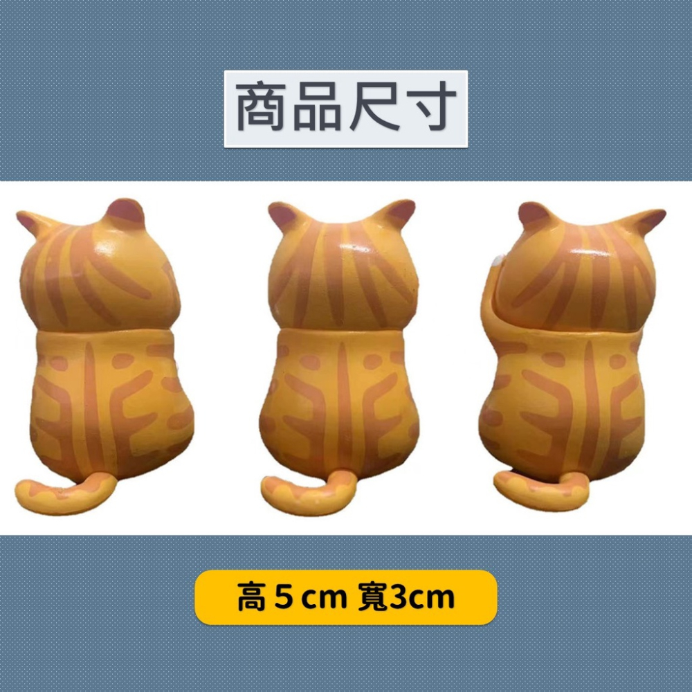空想造物 苦惱貓 辦公室小物 貓咪公仔 貓公仔【24H出貨】貓鈴鐺 扭蛋公仔 貓扭蛋 厭世 厭世貓 苦惱小貓-細節圖4