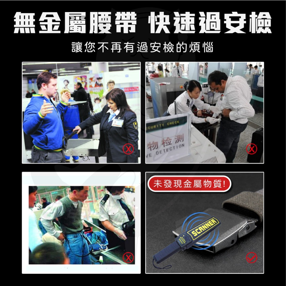 多色款尼龍腰帶 [台灣現貨][快速發貨] 無金屬腰帶 腰帶男 皮帶男 戰術腰帶 迷彩腰帶 運動休閒 戶外旅行-細節圖2