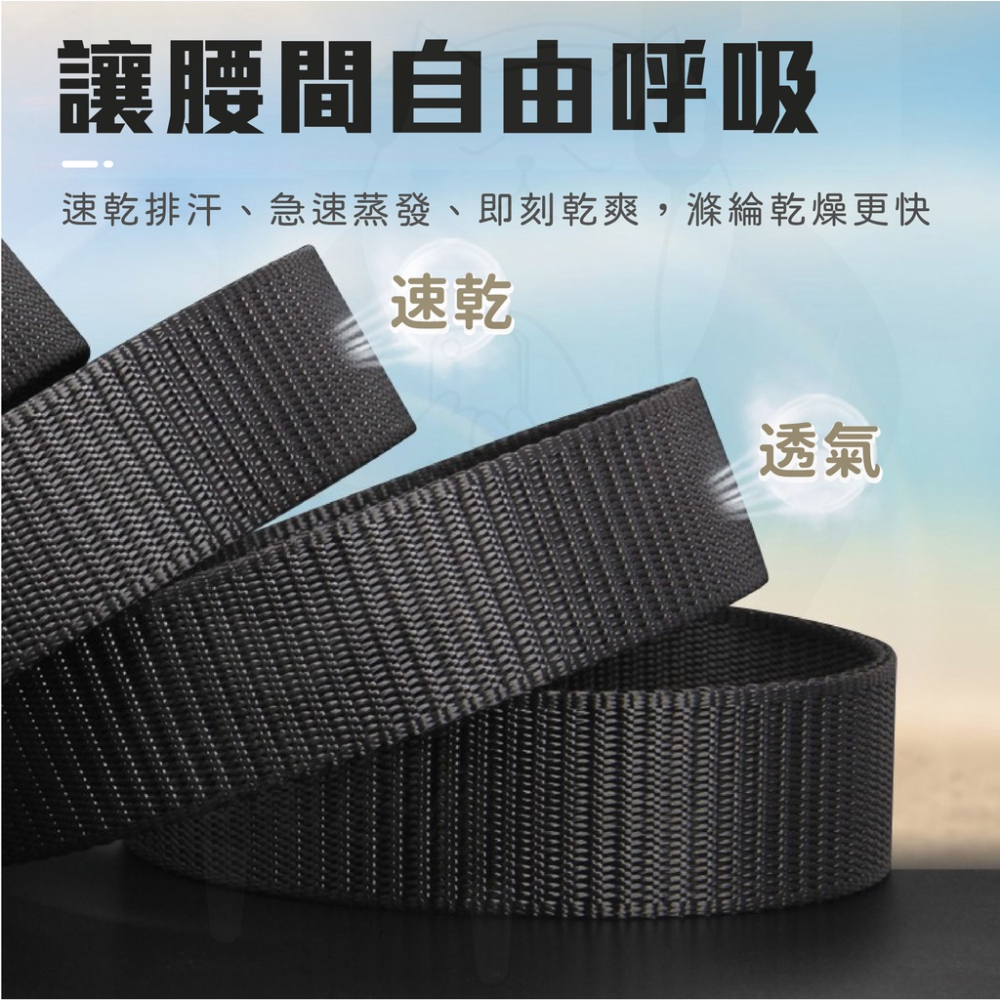 多色款尼龍腰帶 [台灣現貨][快速發貨] 無金屬腰帶 腰帶男 皮帶男 戰術腰帶 迷彩腰帶 運動休閒 戶外旅行-細節圖4