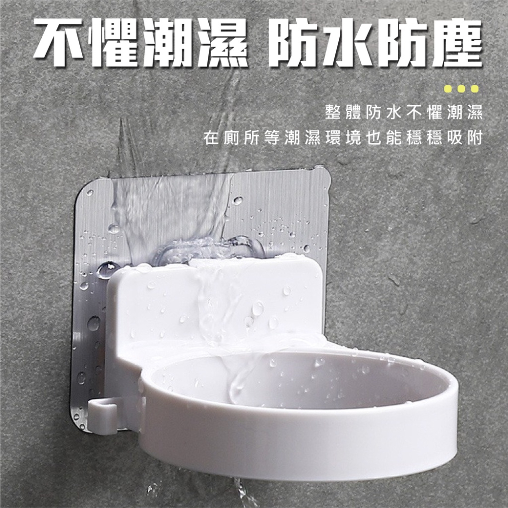 無痕吹風機架 [台灣現貨][快速發貨] 免釘吹風機架 吹風機掛架 吹風機置物架 浴室吹風機架 白色 灰色-細節圖4