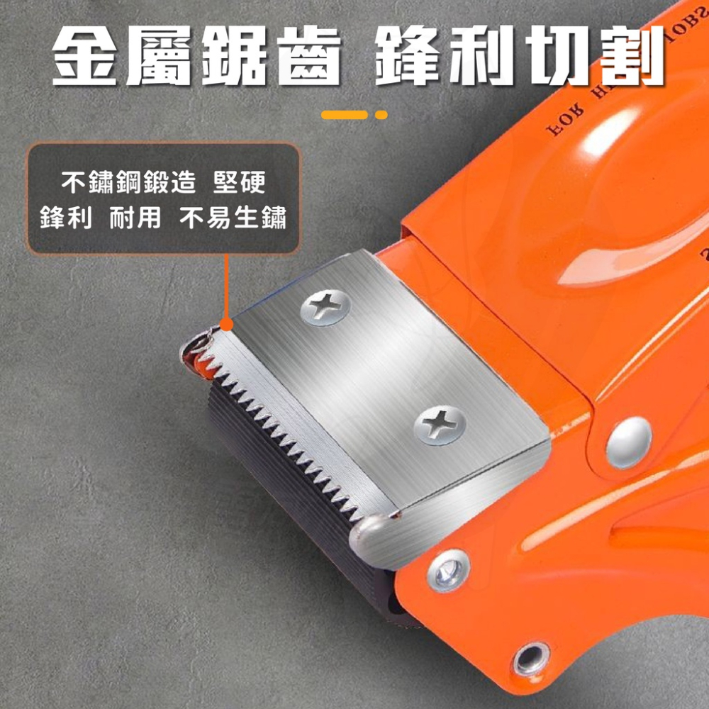 【防回轉】膠帶台 封箱膠帶台 [開發票][24H發貨] 48cm膠帶台 膠帶切割器 封箱膠帶切割器 膠帶切割-細節圖3