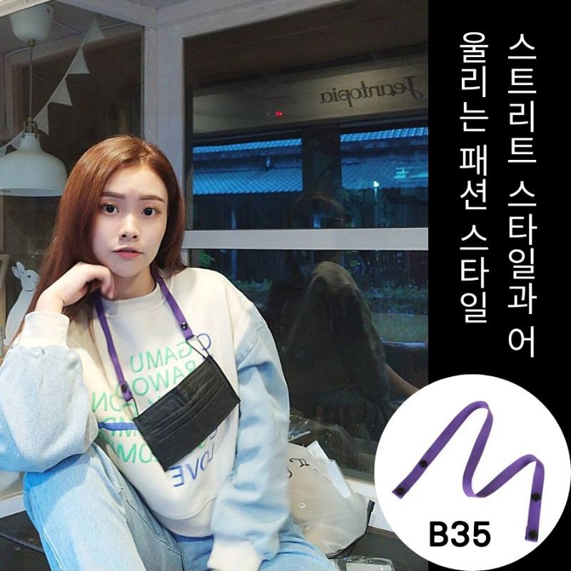 💕一日下殺💕 日韓 口罩掛繩 可調節 現貨免運 時尚口罩帶 成人兒童皆可 多色可選 韓款新貨 居家生活-細節圖4