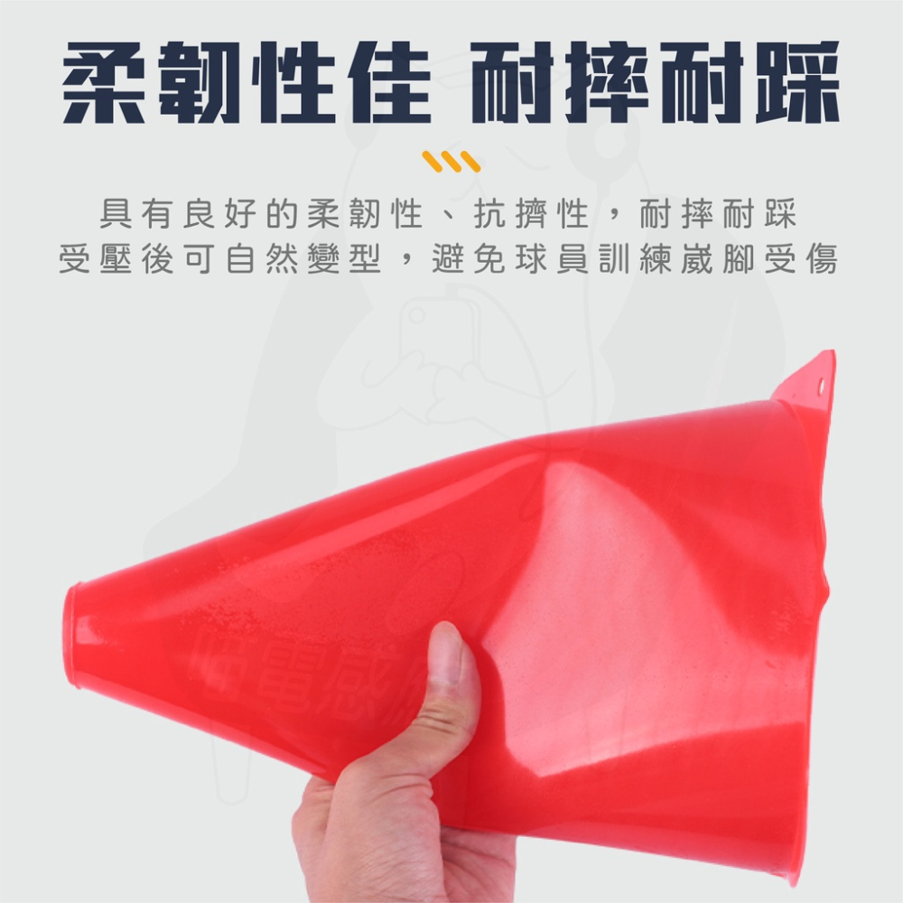 三角錐 [開發票][24H發貨] 角錐 三角椎 迷你角錐 小角錐 路障 路標 障礙物 運動訓練 遊樂戶外活動-細節圖6
