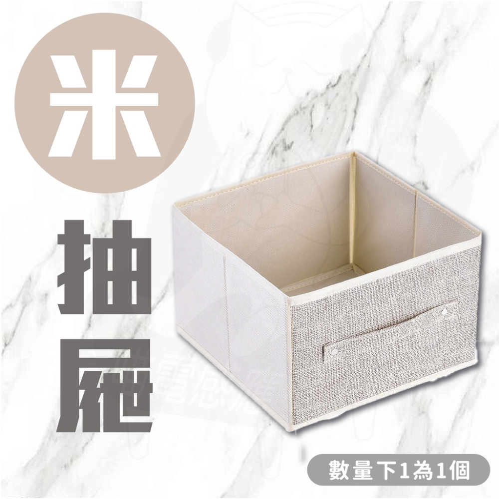 抽屜收納盒 [24H發貨][台灣現貨]  抽屜式掛袋 衣物多層收納袋 衣櫥 省空間 萬用  包包掛袋  收-細節圖3