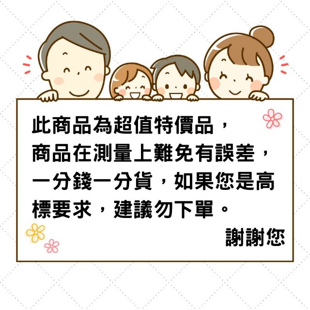 24h發貨 附發票 [升級版]游標卡尺 [加送電池] 免運 超大螢幕款 卡尺 電子測量尺 可測量內徑 外徑 長度-細節圖7