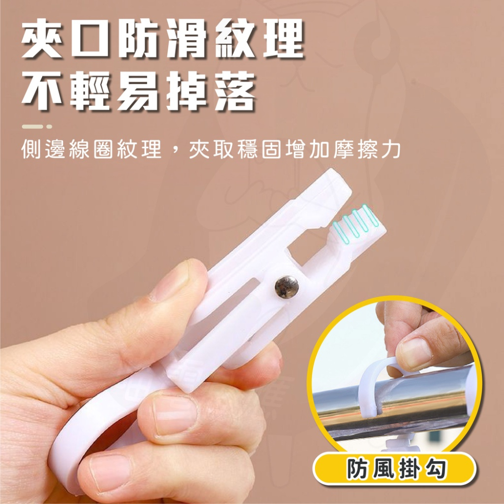 360帽夾 [24H發貨][假日也出貨] 萬用夾 帽子夾 旋轉掛勾夾 夾子 掛夾 黑色 白色 居家生活-細節圖4