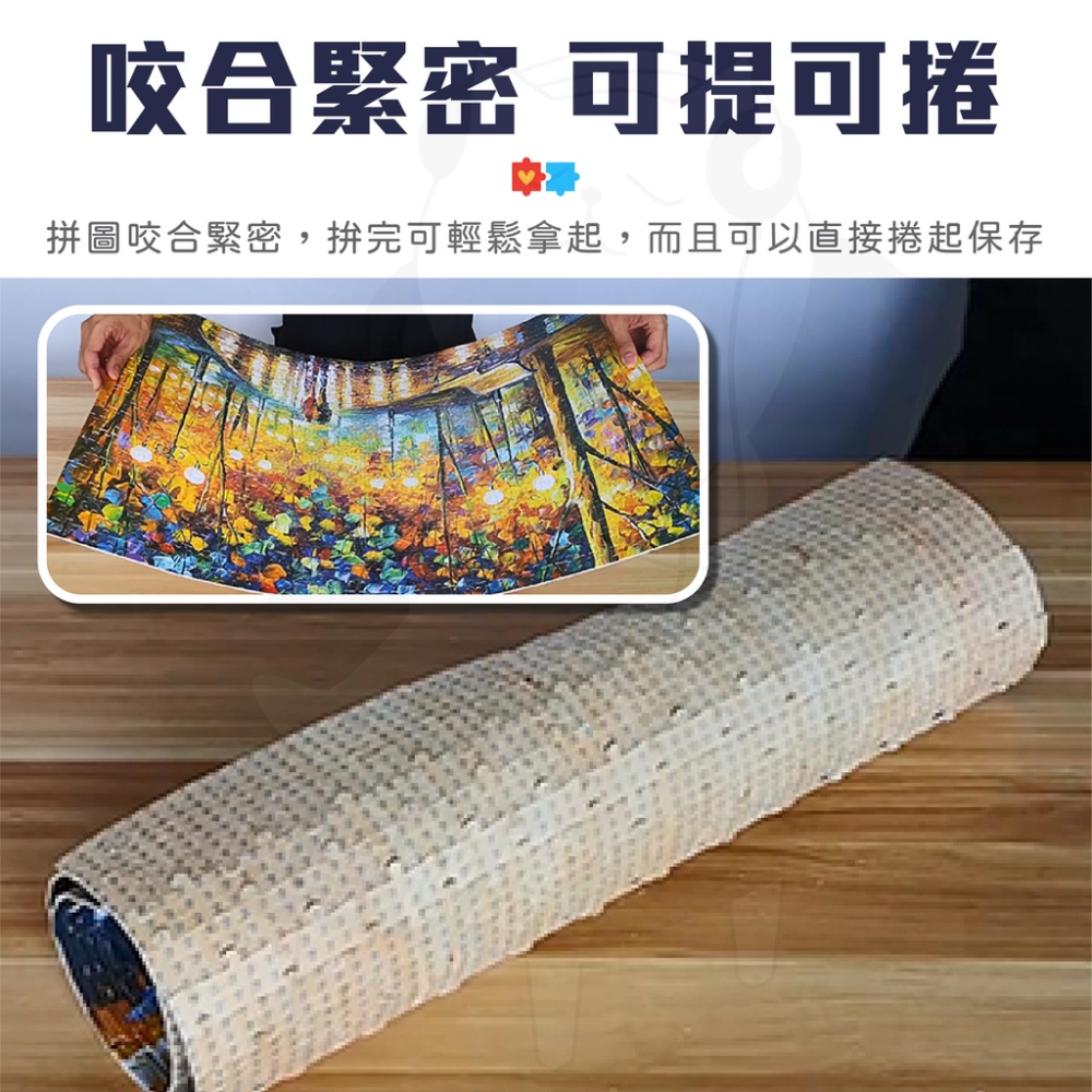 【升級木質款】拼圖1000片 [24h發貨][台灣現貨] 1000片拼圖 恐龍拼圖 名畫拼圖 拼圖加厚 經典拼圖 送禮自-細節圖4