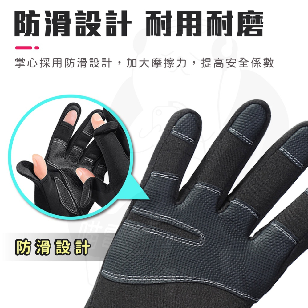 翻指手套 可露指手套 [台灣現貨][24h發貨] 機車手套 防風手套 觸控手套 機車手套 女 男皆有-細節圖4