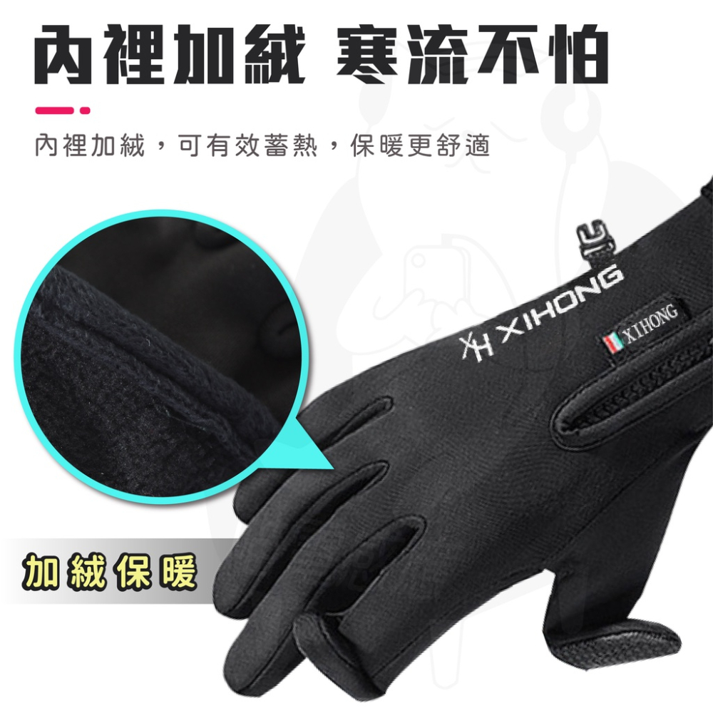 翻指手套 可露指手套 [台灣現貨][24h發貨] 機車手套 防風手套 觸控手套 機車手套 女 男皆有-細節圖5