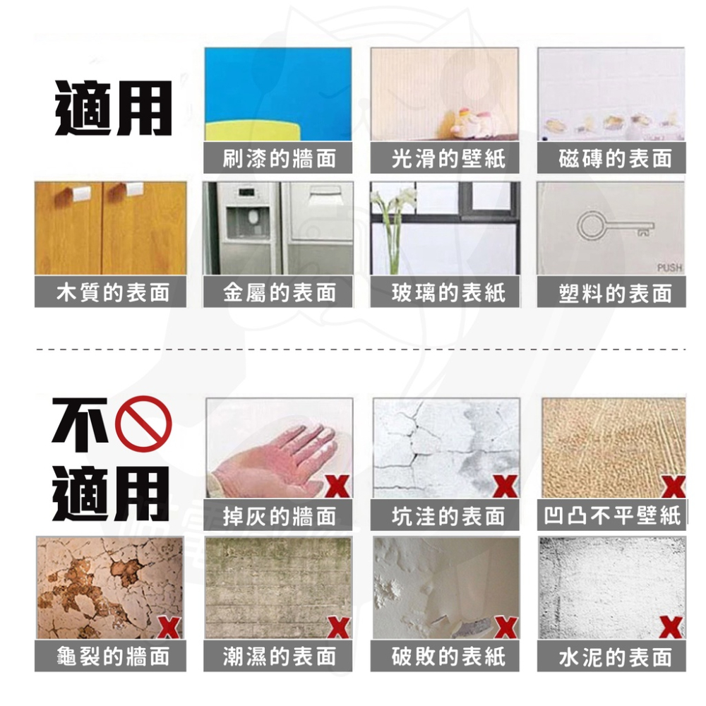 [特價1元] 軟性磁鐵條 軟磁鐵條 軟磁條 【台灣24H出貨】 橡膠磁鐵條 磁性紗窗磁條 白板磁條 橡膠軟磁鐵 冰箱磁鐵-細節圖6