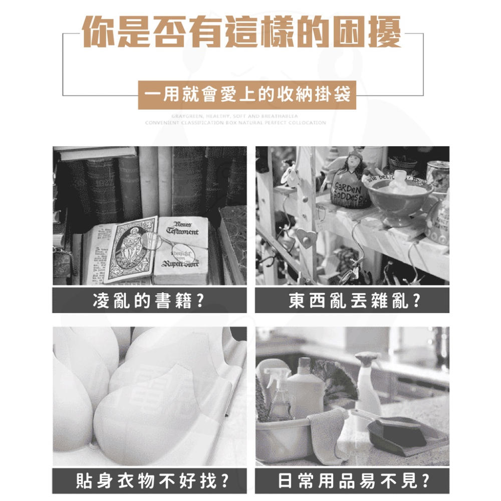掛式內衣收納盒 [24H發貨][假日也出貨] 分隔收納盒 衣物收納 抽屜式收納盒 內衣收納袋 內衣收納盒抽屜式-細節圖2