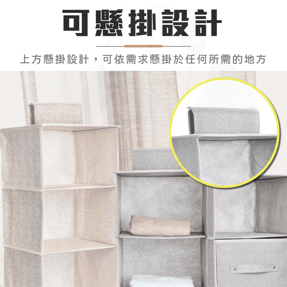 掛式內衣收納盒 [24H發貨][假日也出貨] 分隔收納盒 衣物收納 抽屜式收納盒 內衣收納袋 內衣收納盒抽屜式-細節圖5