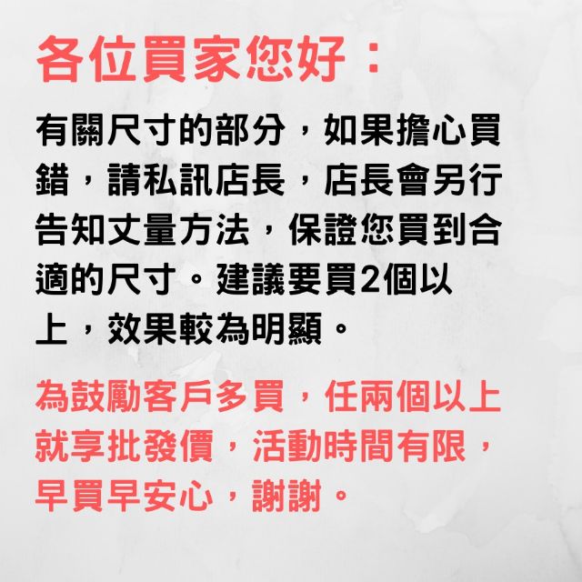 [升級版][24H出貨] 濾波器 濾波磁環 消除雜訊  抗干擾隔離器 監視器用 出貨前再次消磁-細節圖8