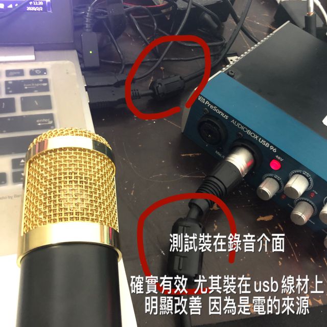 [升級版][24H出貨] 濾波器 濾波磁環 消除雜訊  抗干擾隔離器 監視器用 出貨前再次消磁-細節圖9