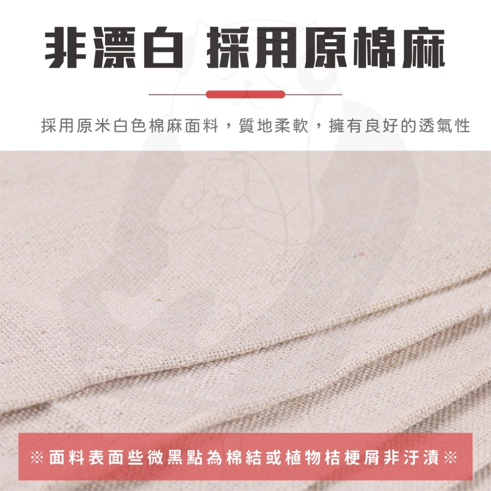 棉布袋 束口袋 [開發票][24H發貨] 棉麻布袋 亞麻布袋 抽繩束口袋 茶葉袋 首飾袋 收納袋 中藥袋-細節圖2