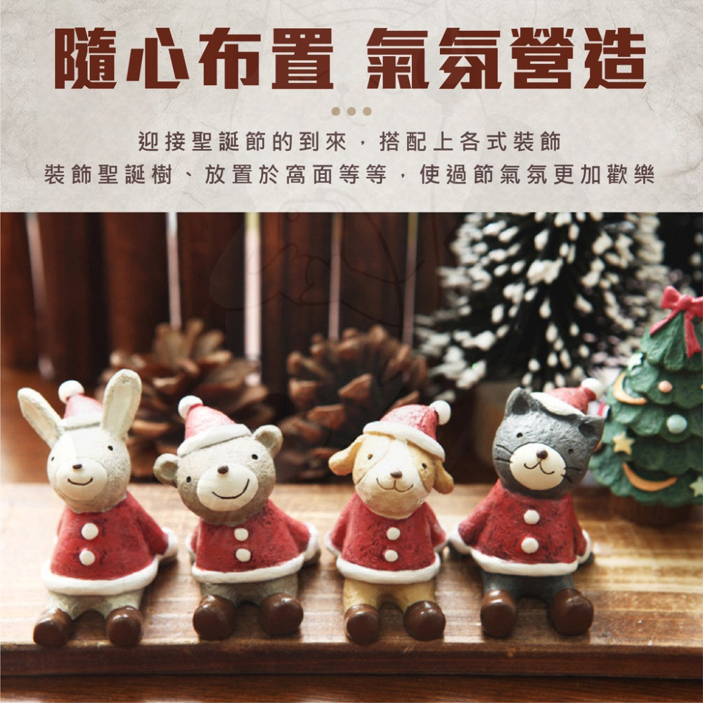 聖誕小物 聖誕擺飾小物 [24H發貨][台灣現貨] 陶瓷聖誕玩偶 聖誕禮 交換禮物首選 聖誕公仔 雪人裝飾 聖誕樹小物-細節圖3