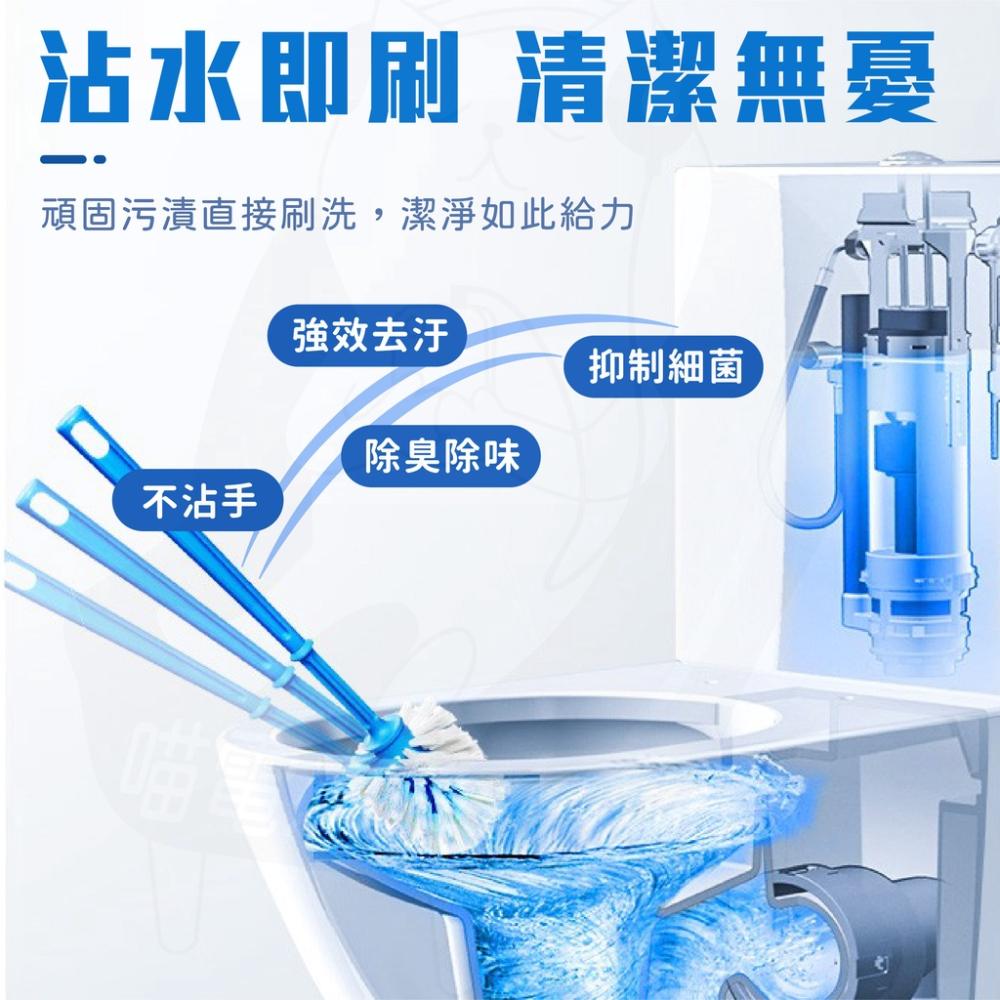 潔廁靈 藍泡泡 【台灣現貨24H發貨】廁所芳香 馬桶清潔 馬桶清潔錠 馬桶自動清潔劑 廁所除臭 居家生活-細節圖3