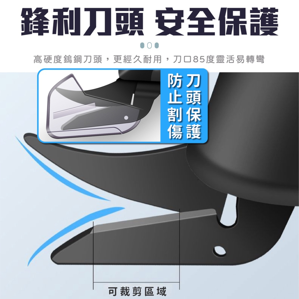 usb充電電動剪刀 [開發票][24H發貨] 電動剪 USB電動剪 充電電動剪刀 動力剪刀 布料裁剪 紙張裁剪 快速剪刀-細節圖3