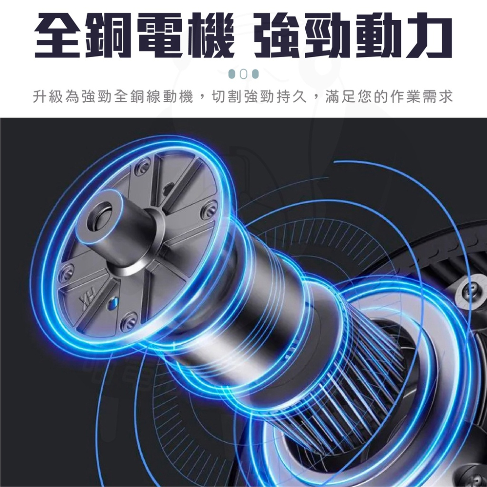 usb充電電動剪刀 [開發票][24H發貨] 電動剪 USB電動剪 充電電動剪刀 動力剪刀 布料裁剪 紙張裁剪 快速剪刀-細節圖4