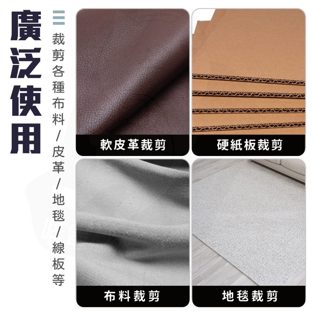 usb充電電動剪刀 [開發票][24H發貨] 電動剪 USB電動剪 充電電動剪刀 動力剪刀 布料裁剪 紙張裁剪 快速剪刀-細節圖8