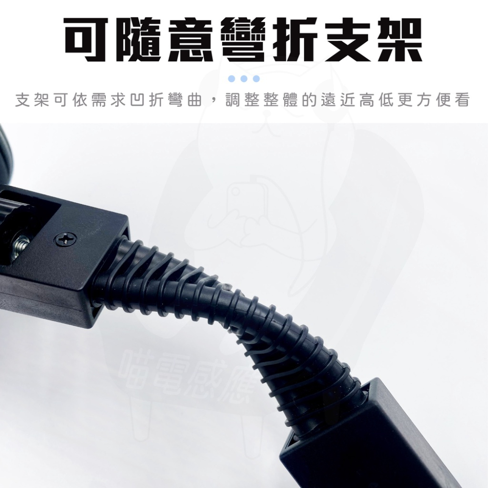 【2023最新款】防水手機支架 [24H發貨][開發票] 機車手機架 防水手機架 防曬手機支架 防雨手機架 外送必備-細節圖6