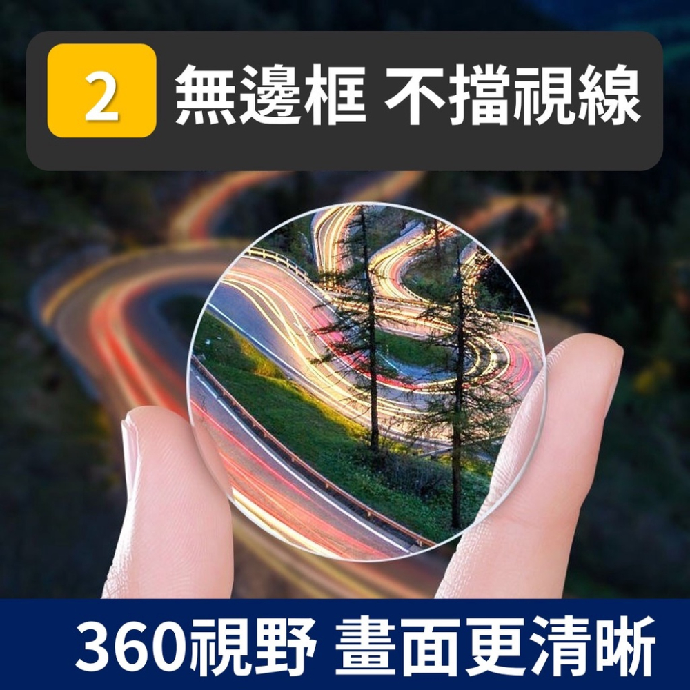 廣角後照鏡 廣角後視鏡 [開發票][台灣現貨] 汽車廣角鏡 車用後照鏡 小圓鏡 汽車工具 車用後視鏡-細節圖4