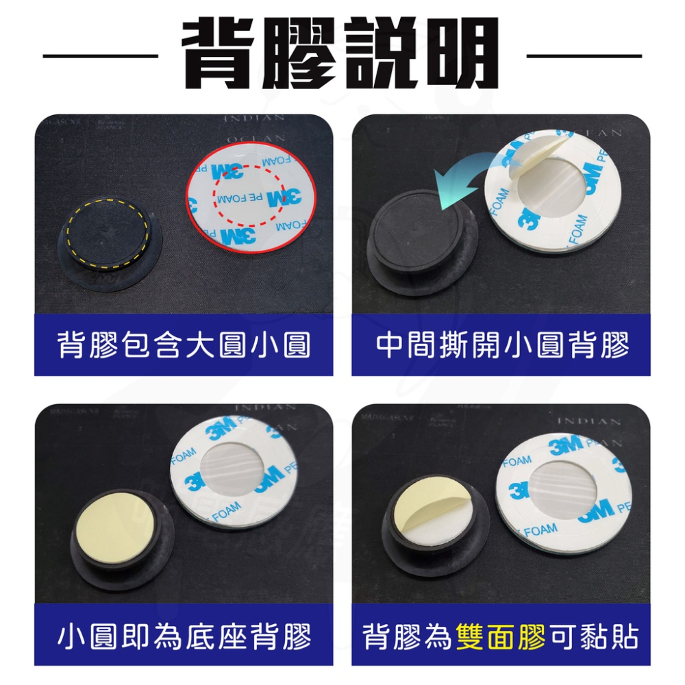 廣角後照鏡 廣角後視鏡 [開發票][台灣現貨] 汽車廣角鏡 車用後照鏡 小圓鏡 汽車工具 車用後視鏡-細節圖7