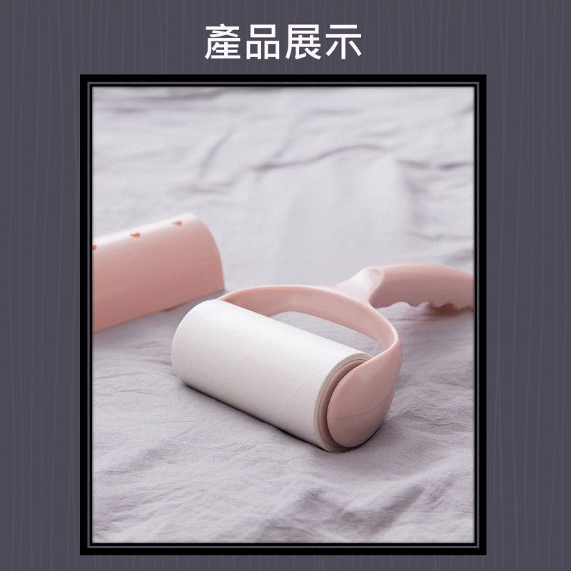 黏毛器 滾毛器 [台灣現貨] [現貨快發] 滾筒滾輪黏毛器 可撕式黏毛器 除塵器  灰塵 清潔 滾輪 寵物 居家 生活-細節圖6
