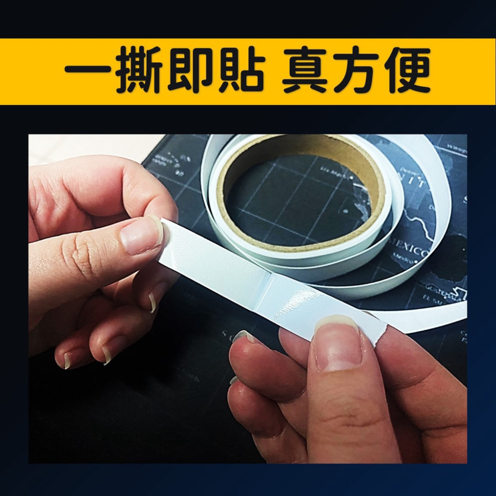 夜光膠帶【台灣現貨】[品質保證] 夜光條 夜光貼紙 夜光貼紙 螢光膠帶 發光貼紙 警示膠帶 車貼 階梯 舞台 派對 居家-細節圖2