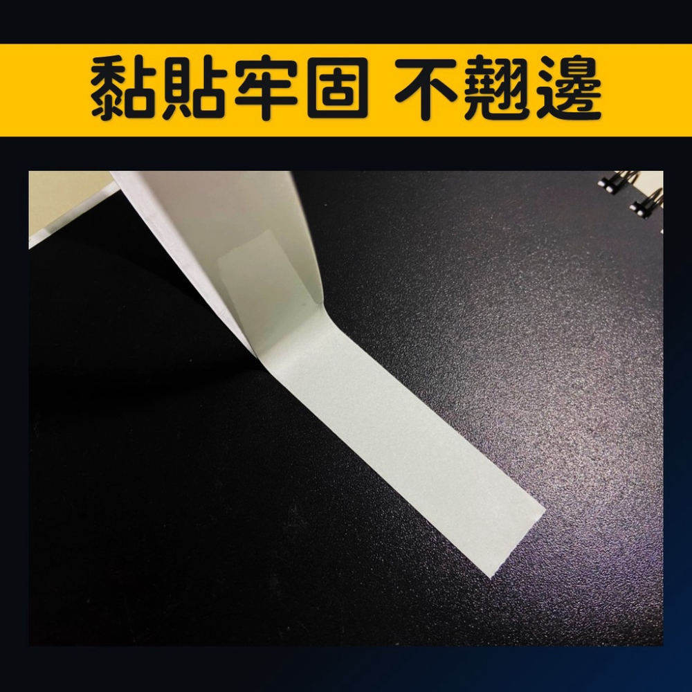 夜光膠帶【台灣現貨】[品質保證] 夜光條 夜光貼紙 夜光貼紙 螢光膠帶 發光貼紙 警示膠帶 車貼 階梯 舞台 派對 居家-細節圖4