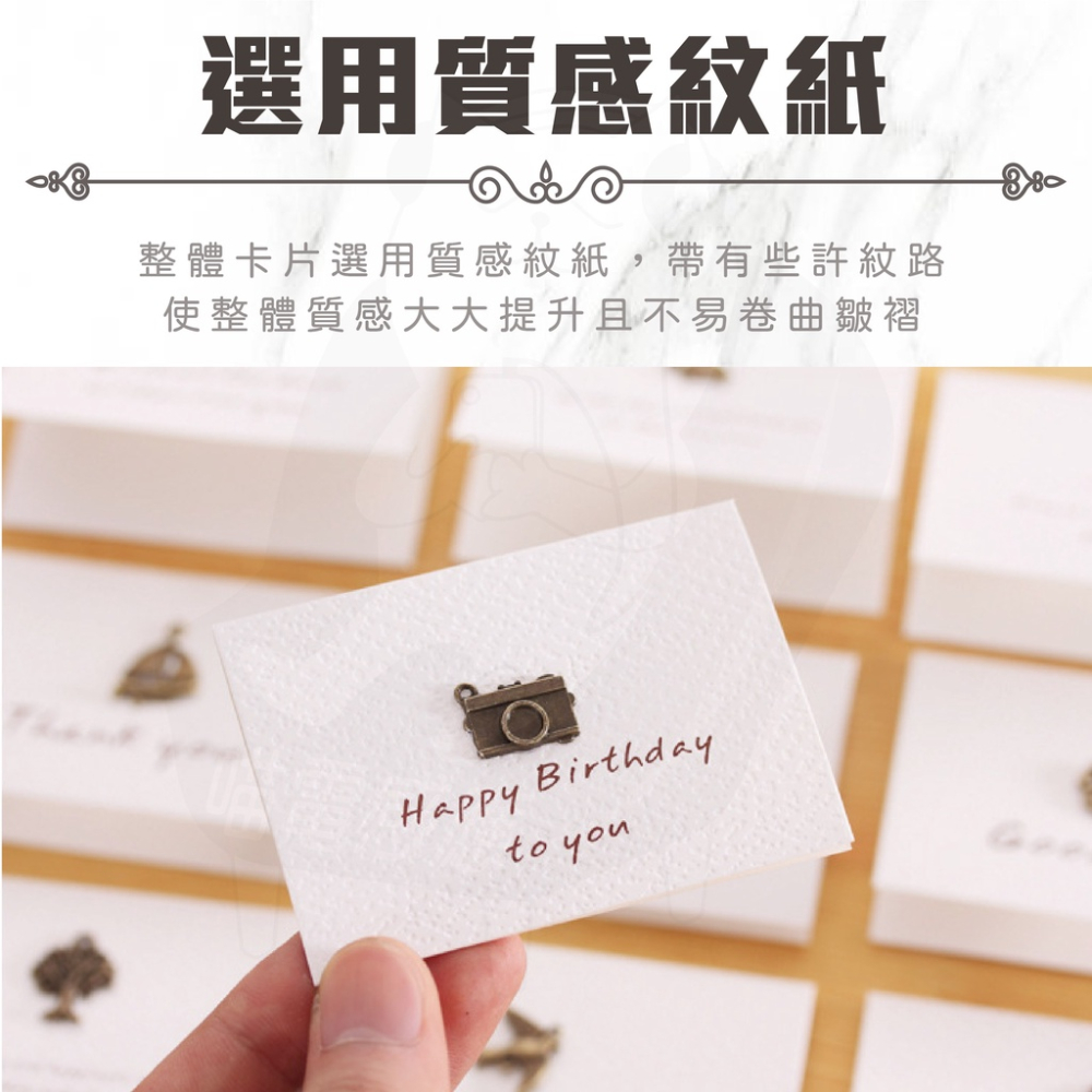 金屬復古卡片 [台灣現貨][24h發貨] 賀卡 小卡片 明信片 禮物卡 生日卡片 感謝卡 祝賀卡 迷你卡片 節日卡 聖誕-細節圖5