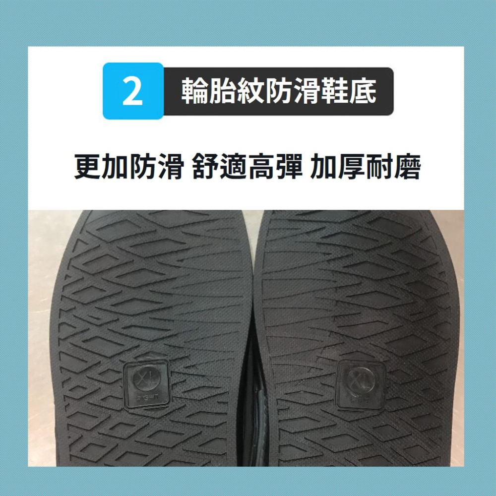 雨鞋套 鞋套 防水鞋套 防雨鞋套【台灣現貨】鞋套防水 防滑鞋套 鞋套雨鞋套 防雨套 防水鞋 防滑 止滑 黑色 全尺寸-細節圖3