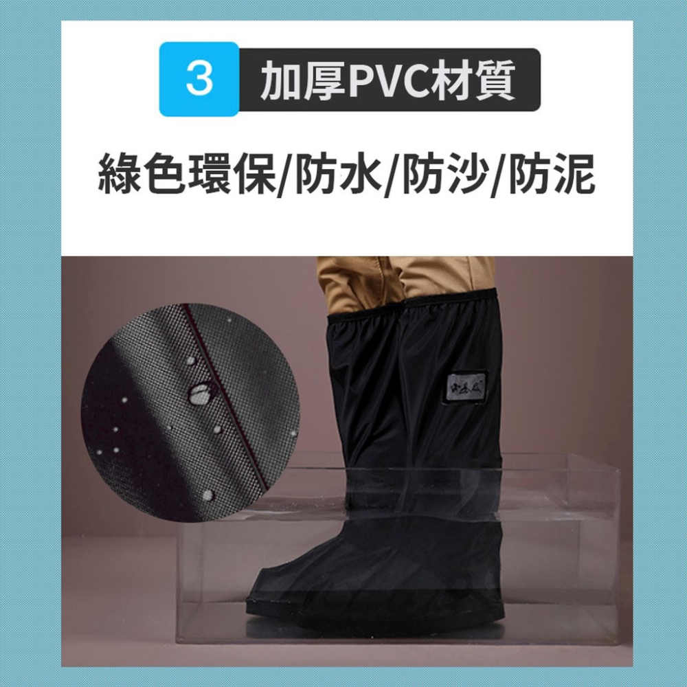 雨鞋套 鞋套 防水鞋套 防雨鞋套【台灣現貨】鞋套防水 防滑鞋套 鞋套雨鞋套 防雨套 防水鞋 防滑 止滑 黑色 全尺寸-細節圖4
