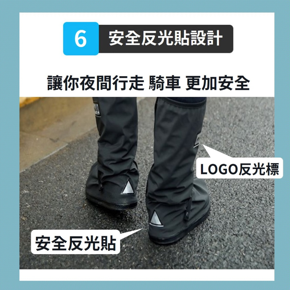 雨鞋套 鞋套 防水鞋套 防雨鞋套【台灣現貨】鞋套防水 防滑鞋套 鞋套雨鞋套 防雨套 防水鞋 防滑 止滑 黑色 全尺寸-細節圖7